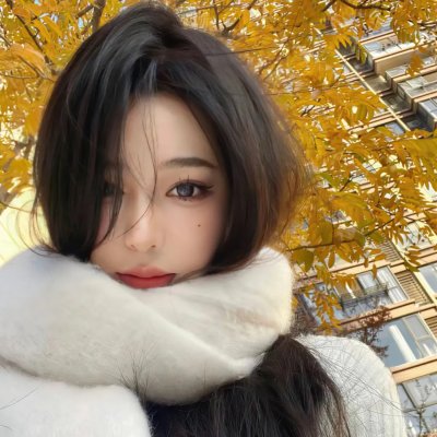 慢性